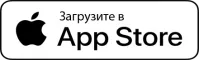 Мобильное приложение в App Store